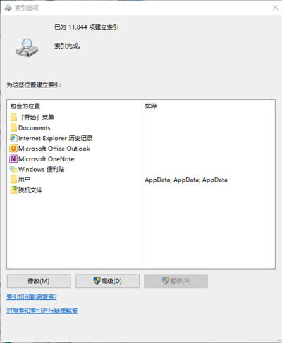 Win10ϵ�y(t��ng)