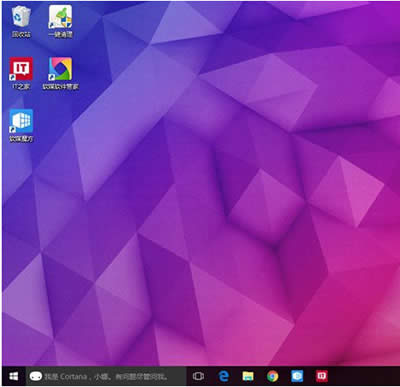 Win10����D��(bi��o)�g��