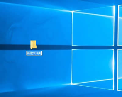 Win10�½��ļ��AĬ�J(r��n)���Q(ch��ng)�޸�