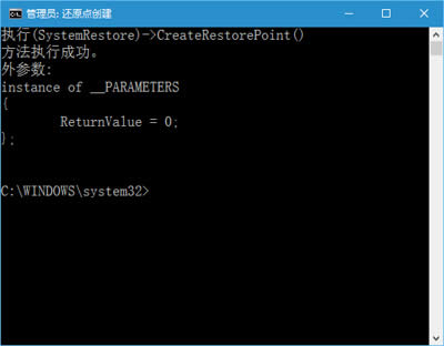 ߀ԭ�c��(chu��ng)��
