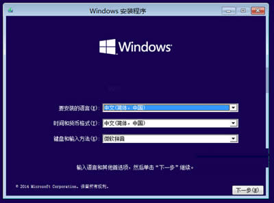 Windows���b����