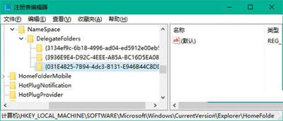 ע�Ա���݋��