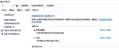 ����Ӌ���O(sh��)��