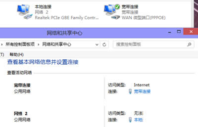 �W(w��ng)�j(lu��)�͹�������