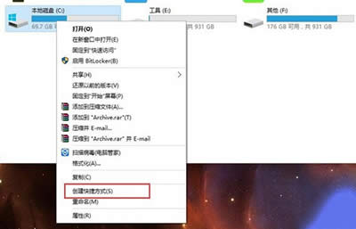 win10�֙C(j��)ϵ�y(t��ng)�P
