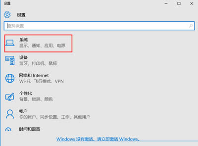Win10ϵ�y(t��ng)