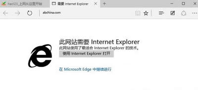 Win10ϵ�y(t��ng)Edge�g�[��