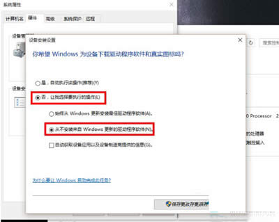 Win10ϵ�y(t��ng)