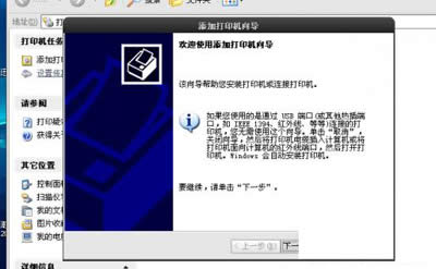 Win10ϵ�y(t��ng)