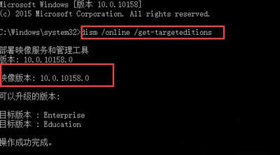 Win10ϵ�y(t��ng)ӳ��汾̖