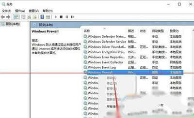 ��QWin10ϵ�y(t��ng)���������_С����