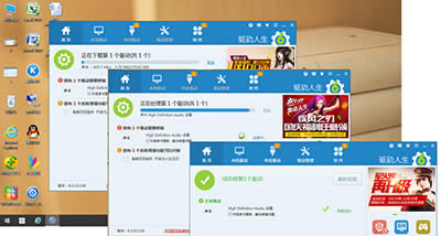 win10�������С��ô�k