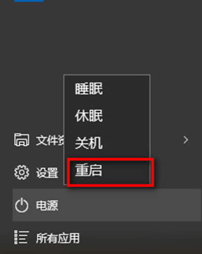 win10 10547�����{(l��n)���؆���ô�k