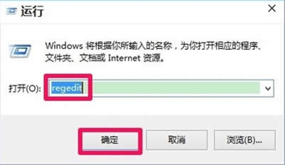 win10右鍵新建菜單不見了