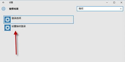 win10ϵ�y(t��ng)�O��ָ�y��ꑈD�Ľ̳�