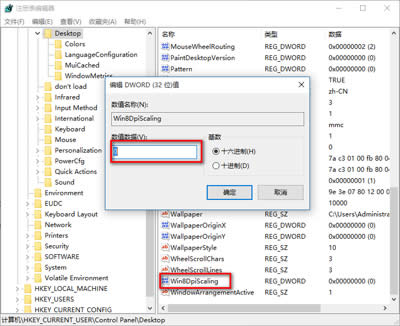 Win10ϵ�y(t��ng)���wģ���Ľ�Q����