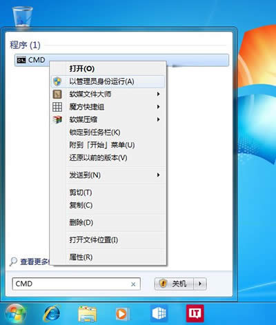 ����Win10��32%ʧ����ô�k