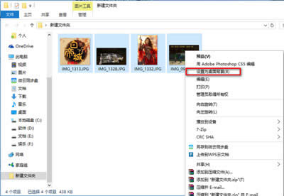 Win10�ڼ�?ji��n)O(sh��)��