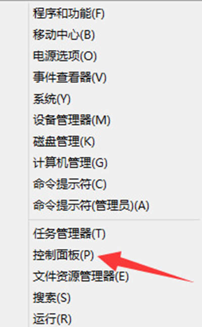 ����(j��)win10΢ܛ�����ԙz�y(c��)δͨ�^(gu��)