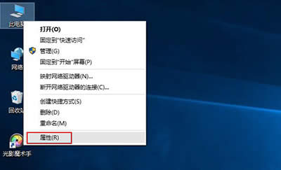 Win10ϵ�y(t��ng)߀ԭ�̳�