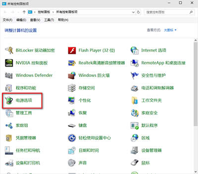 win10����(d��ng)�ٶ�����Q�k��