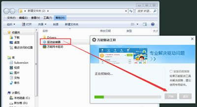 win10���b��W(w��ng)���(q��)��ȱʧ��Q����