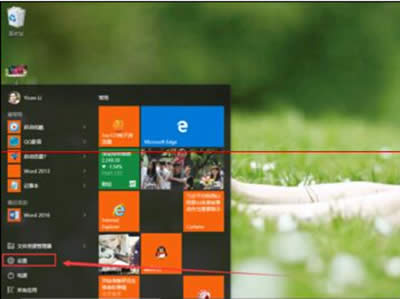 win10��Windows Defender���_(k��i)����