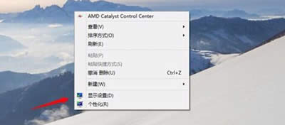 win10ϵ�y(t��ng)����Ļ���D(zhu��n)�O�ý̳�