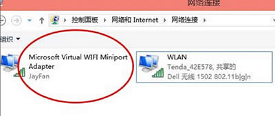 win10��ô�O��wifi���c