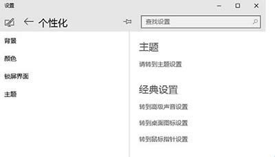 Win10ϵ�y(t��ng)����ڼ��Ԅ�(d��ng)�ГQ����