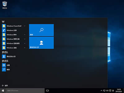 ��N���������x��Win10�汾