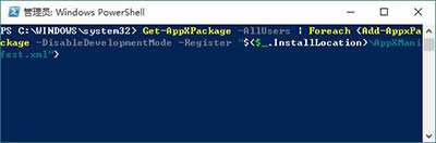 Win10��(y��ng)���̵ꡢ��(y��ng)�ô��_���W����ô��Q