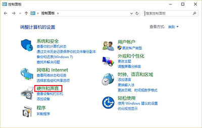 ����Win10���_�C����Q����