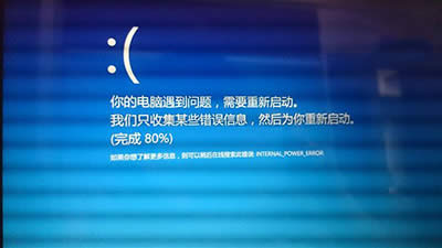 ����Win10��ϵ�y(t��ng)�{����o���؆���ô��Q