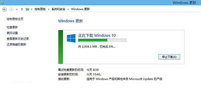 ��ô�յ�Win10����������Win7/Win8.1��ʾ