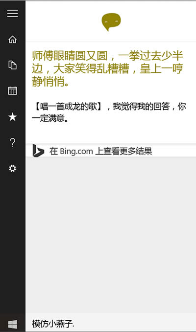 С�ț](m��i)����Q�k��