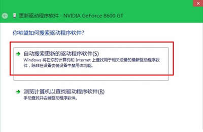 win10�@���(q��)��(d��ng)��ô������win10ϵ�y(t��ng)�@���(q��)��(d��ng)���½̳�2