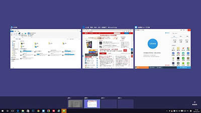 Win10��ʽ����������I���|���ք݅R��