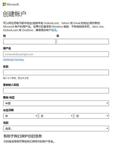 ���M(f��i)��������Win10�����R��