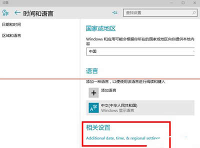 win10�A(y��)�[�����Ĭ�J(r��n)ݔ�뷨