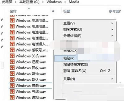 Win10�A(y��)�[��ϵ�y(t��ng)��ô��Q�Զ��x�_�P(gu��n)�C(j��)��ʾ��