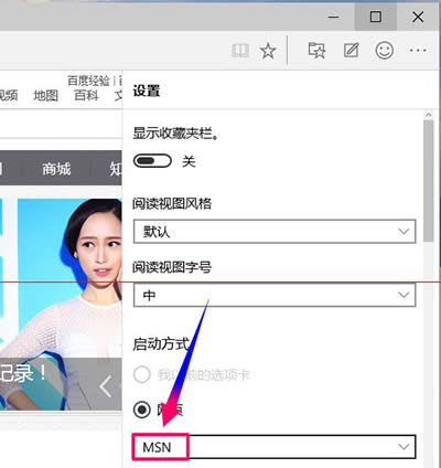 win10�g�[��Microsoft Edge�O(sh��)��