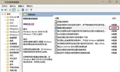 ���brealtek���(q��)�ӳ��r��Q����