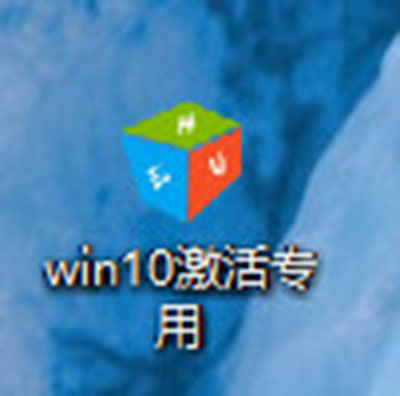 win10ϵ�y(t��ng)�������ô��