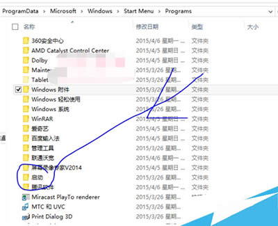 Win10ϵ�y(t��ng)���O(sh��)���Ԅӌ����B��/��̖�ϾW(w��ng)