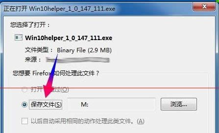 win10����(j��)����