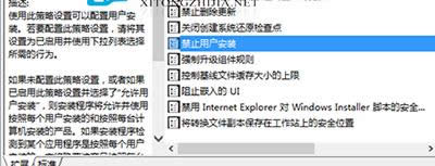 Win10ϵ�y(t��ng)����ϵ�y(t��ng)