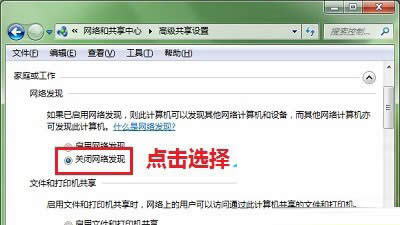 �P(gu��n)�]�W(w��ng)�j(lu��)�l(f��)�F(xi��n)