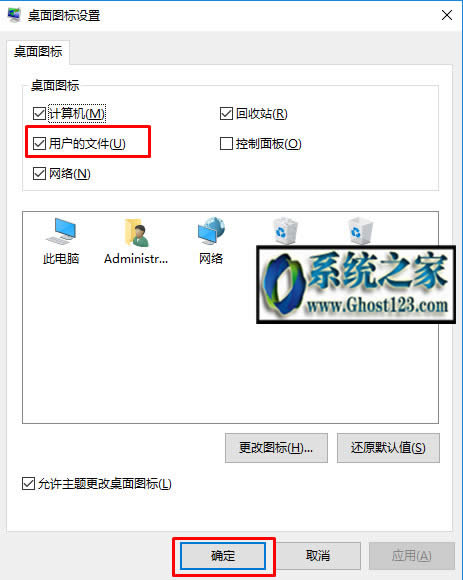 �ҵ��ęn���Ă�(g��)�P?win10���ҵ��ęn��������