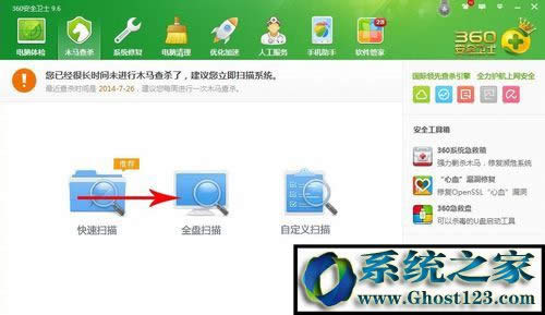 ��X��֪�R��[1]win10ϵ�y(t��ng)�����P(gu��n)���˙C(j��)��ô�k